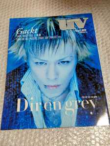 DIR EN GREY 京 表紙 雑誌 UV Vol.89 2003年 ultra veat /検 sukekiyo 京 薫 Tシャツ タオル ポスター PHALARIS The Devil In Me 19990120