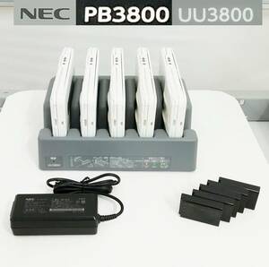 ■NEC FoodFrontia ハンディーターミナル PB3800(PWPY187W03) x5台 + 5連充電器 UU3800 x1台 セット 即納 1週間保証【H24061124】