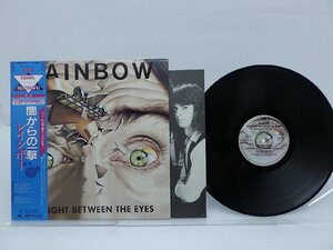 Rainbow(レインボー)「Straight Between The Eyes(闇からの一撃)」LP（12インチ）/Polydor(28MM 0152)/洋楽ロック