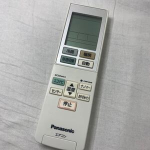 ★大阪/店舗受け取り可★Panasonic パナソニック ACXA75C00600 赤外線確認済み 簡易清掃 消毒済み 通電OK★