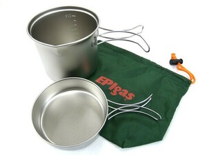 EPIgas ATSチタンクッカー TYPE-3M チタニウム アルミ溶射 調理機器 調理器具 鍋 ポット フライパン 飯盒 炊飯 クッキング 湯沸かし