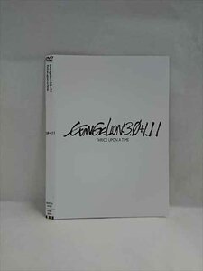 ○018673 レンタルUP◇DVD シン・エヴァンゲリオン劇場版 EVANGELION:3.0+1.11 THRICE UPON A TIME 2094 ※ケース無