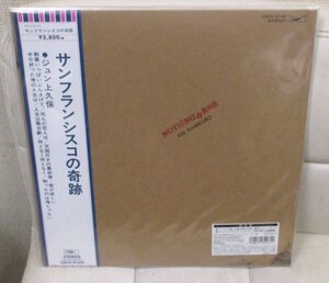 ☆彡 帯 上久保ジュン サンフランシスコの奇跡 = Nothingness [国内盤 JPN Express UPJY-9149 ]デッド・ストック 新品