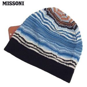 【3.6万未使用】MISSONI ミッソーニ ニットキャップ フィアンマート マルチカラー 本物 SALE