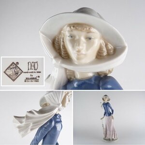 【扇屋】LLADRO（リヤドロ）傘を持った貴婦人 高さ 約32.5cm 幅 約11cm 女性 傘 西洋陶磁器 人形 置物 フィギュリン N