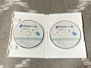 [国内盤DVD] アメトーークDVD (11) 〈2枚組〉 [2枚組]