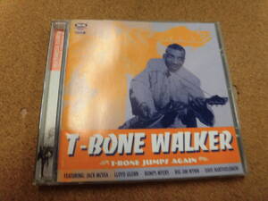 輸入盤CD T-BONE WALKER/T-BONE JUMPS AGAIN