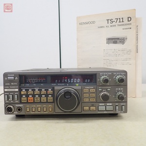 ケンウッド TS-711 144MHz 10W 取説付 KENWOOD【20