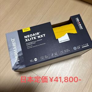 サーマレスト　NEOAIR XLITE NXT. レギュラーワイド　新品　米国正規品