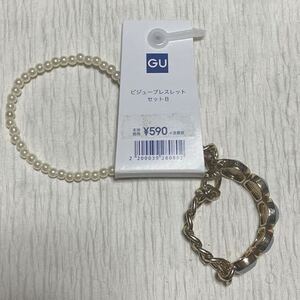 Gu　ビジューブレスレット セットB パールビーズ　ゴールドチェーン　ゴム　合金　鉄　プラスチック　樹脂