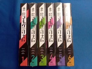 2〜6未開封 DVD [全6巻セット]武装少女マキャヴェリズム 第1~6巻