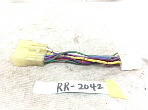 RR-2042　アゼスト　16P　を　旧　スズキ　12P　へ　電源　変換　コネクター　即決品　