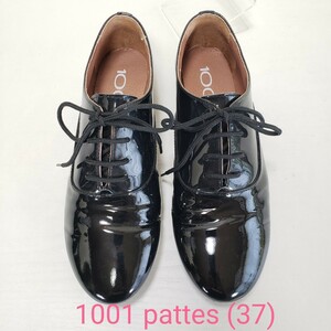 綺麗◆1001 pattes パテントレザー レースアップ フラットシューズ イタリア製 レディース(37■23.0cm位) 黒 ブラック