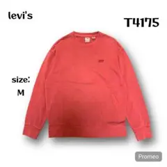 【即購入OK】levi