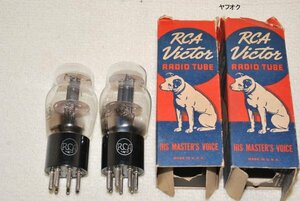 新品未使用 RCA 53 2本セット Victor 箱付き