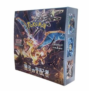 ● 新品未開封 シュリンクなし ポケモンカードゲーム スカーレット＆バイオレット 強化拡張パック 黒炎の支配者 1BOX ●