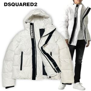 43 国内正規品 DSQUARED2 ディースクエアード 21AW ロゴ ダウンジャケット CLASSIC DOWN JACKET 50 ホワイト メンズ