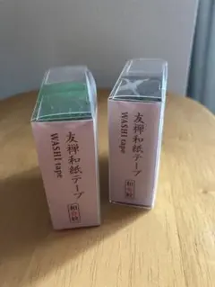 友禅和紙テープ