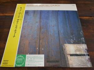 LP　KID HOWARD AT ZION HILL CHURCH　キッド・ハワード