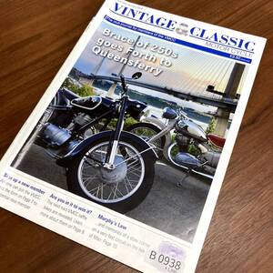 B0938　「VINTAGE & CLASSIC」クラシック　ヴィンテージバイク　英国車 バイク カスタム 古本　雑誌 旧車　当時物　ビンテージ　自動車