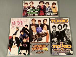 CDシングル(8㎝)▲TOKIO／4枚まとめてセット▲良好品！