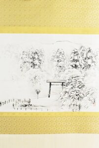 K4577 真作 中村左洲「社頭雪」紙本 共箱 肉筆 磯部百鱗師事 神社 雪 冬掛 中国 日本画 絵画 茶掛 掛軸 掛け軸 三重の人