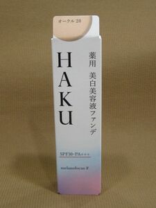 E1-102■即決 未開封品 HAKU 薬用 美白美容液ファンデ メラノフォーカスF オークル20 オールシーズン 30g