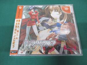 SEGA Dreamcast メタルウルフ METAL WOLF ドリームキャスト 未開封新品 【DC】 №37133