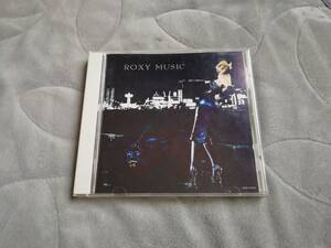 Roxy Music ロキシー・ミュージック / フォー・ユア・プレジャー