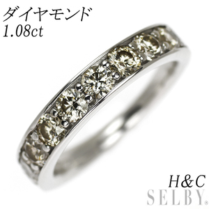 Pt900 H＆C ダイヤモンド リング 1.08ct ハーフエタニティ 出品5週目 SELBY