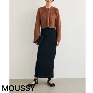 MOUSSY M_ SHIRRING TIGHT スカート タイトスカート　ボトムス　エムアンダーバー　マウジー　黒　ロングスカート　ボトムス　美品