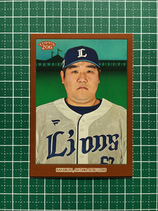 ★TOPPS 206 NPB 2023 #109 中村剛也［埼玉西武ライオンズ］ベースカード「BASE」パラレル版★