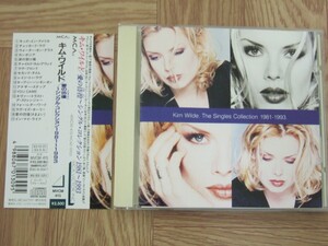 《CD》キム・ワイルド KIM WILDE / 愛の彷徨〜シングル・コレクション1981-1993 国内盤