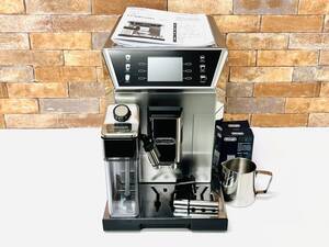 De’Longhi デロンギ 全自動コーヒーマシン プリマドンナクラス ECAM55085MS　W5671001