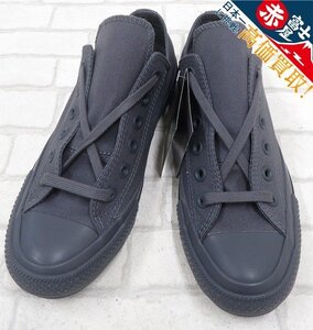 2S8049/未使用品 CONVERSE×weeksdays ALLSTAR 100 OX 1SC790 コンバース ウィークスデイズ オールスター スニーカー ほぼ日 伊藤まさこ