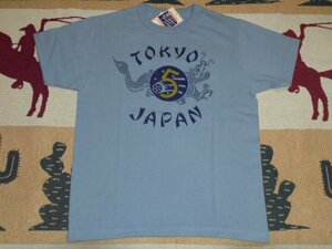 24 東洋 バズリクソンズ BR79435 122 JADE L 半袖 Tシャツ 5th AIR FORCE