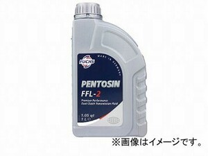 フックス デュアルクラッチフルード PENTOSIN FFL-2 20L A601101397