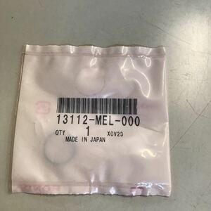 M3363 HONDA ピストンピン　17mm クリップ　新品　品番13112-MFL-000 CBR1000RR