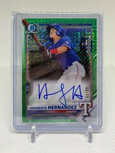 99枚限定 BOWMAN MEGA ヘリベルト・エルナンデス サイン 直書き 2021 Bowman Baseball MLB AUTO HERIBERTO HERNANDEZ