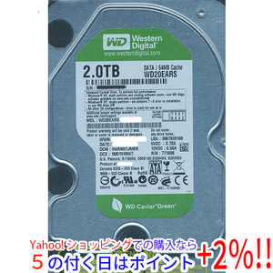 【中古】Western Digital製HDD WD20EARS 2TB SATA300 300～500時間以内 [管理:1050008979]