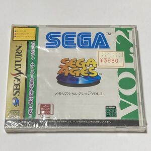 SS セガサターン メモリアルセレクション vol.2 SEGA SATURN