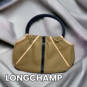 ubj25 LONGCHAMP　ロンシャン　バック　キャンパス地　レザーライン