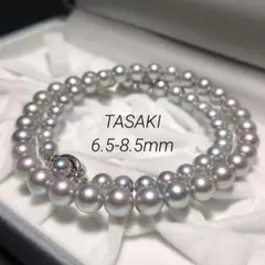 【TASAKI】あこや真珠 ネックレス 約6.5-8.5mm 222