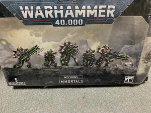 WARHAMMER ウォーハンマー キルチーム ネクロン イモータル イモータル用 武器 余りパーツ アーミー増強 改造用に