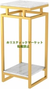 品質保証 超人気 コンソールテーブル　花台　玄関テーブル 北欧 アンティーク調デザイン 植木置き おしゃれ 高さ70cm　Q0368