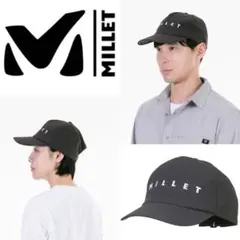 ミレー Millet コンデュイール キャップ  CONDUIRE CAP