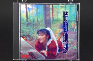 ☆☆ 尾崎亜美 時間地図 1987年盤 10曲収録 CD アルバム D32A0313 税表記なし 旧規格盤 D32A0313 Without You,Rainbow Tree, 他 美盤!!☆