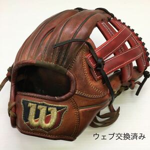 G-2680 ウィルソン Wilson ウィルソンスタッフ Wilson staff 硬式 内野手用 グローブ グラブ 野球 中古品 ウェブ交換有り