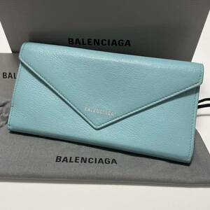 ★美品 BALENCIAGA バレンシアガ PAPER ペーパー 499207 ライトブルー 長財布【鑑定済み 本物保証】