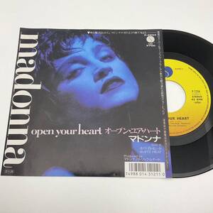 7inch レコード / Madonna マドンナ Open Your Heart = オープン・ユア・ハート / Sire P-2204